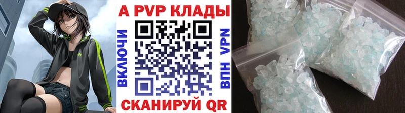 Купить наркотики цена Юрьев-Польский Метамфетамин  Галлюциногенные грибы  Лсд 25  Гашиш  Меф мяу мяу  Марихуана  COCAIN 