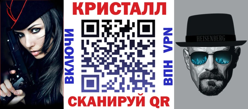 АМФЕТАМИН 98%  где купить наркоту  darknet как зайти  Юрьев-Польский 