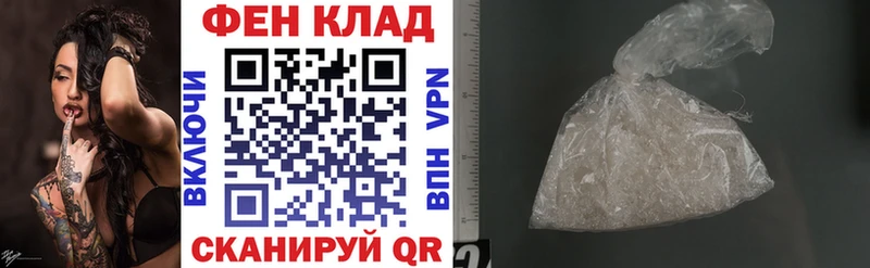 Amphetamine 97% Юрьев-Польский