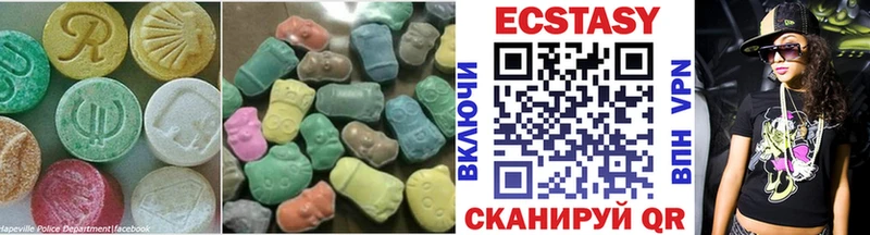 Экстази ешки  хочу наркоту  Юрьев-Польский 