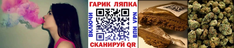 blacksprut онион  Юрьев-Польский  ГАШ Изолятор  купить наркотик 