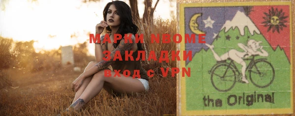героин Алексеевка