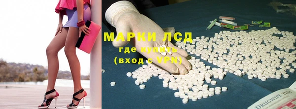 героин Алексеевка