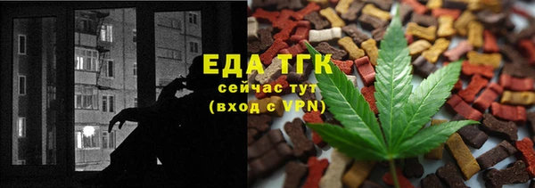 героин Алексеевка
