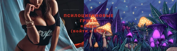 героин Алексеевка
