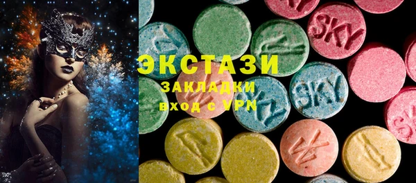 трава Алексин