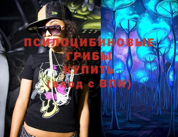 трава Алексин
