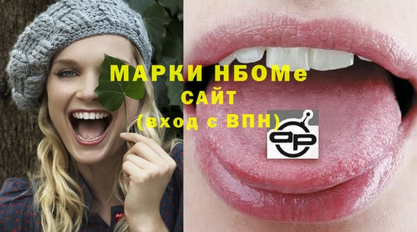 героин Алексеевка