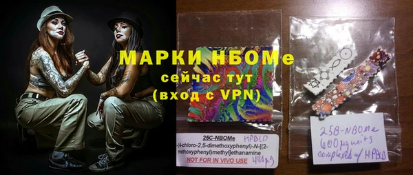 героин Алексеевка