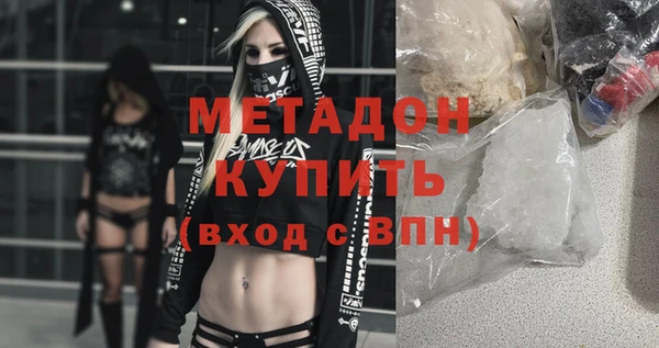 стафф Алзамай