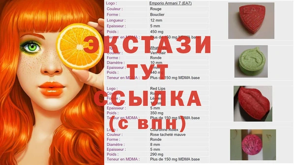 героин Алексеевка