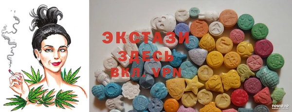 героин Алексеевка