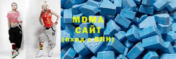 стафф Алзамай