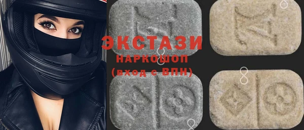 стафф Алзамай