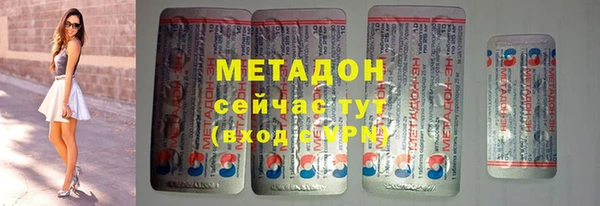 героин Алексеевка