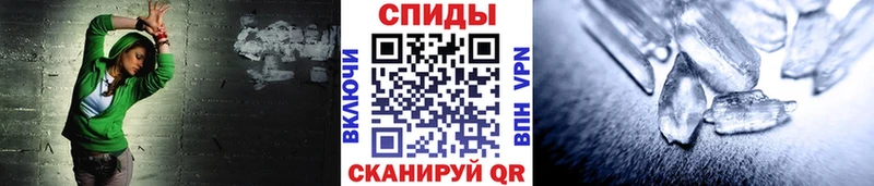Метамфетамин мет  гидра зеркало  Юрьев-Польский  где найти наркотики 