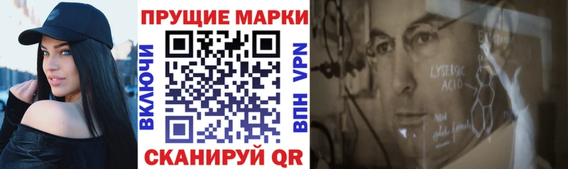 Марки NBOMe 1500мкг Юрьев-Польский