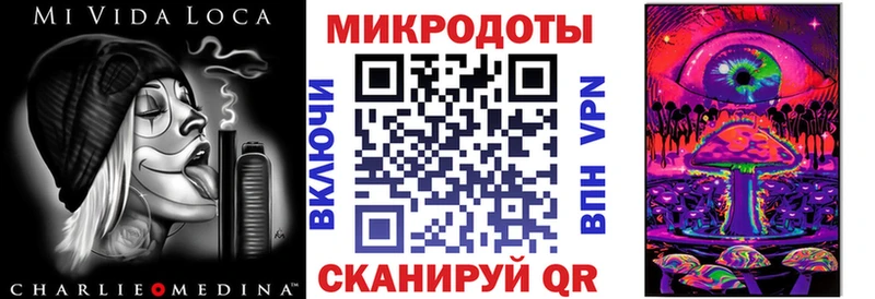 Псилоцибиновые грибы Psilocybine cubensis Юрьев-Польский